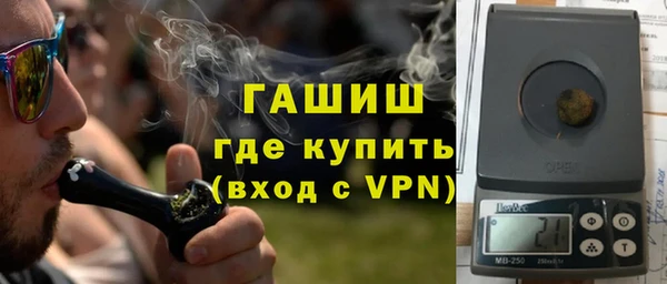 ГАЛЛЮЦИНОГЕННЫЕ ГРИБЫ Белокуриха